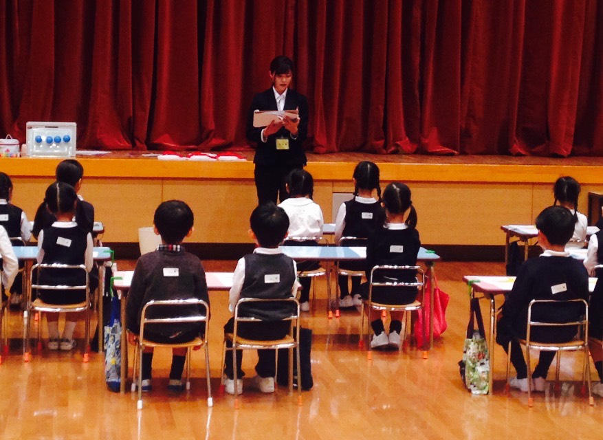 附属浜松小学校　受験対策講習会